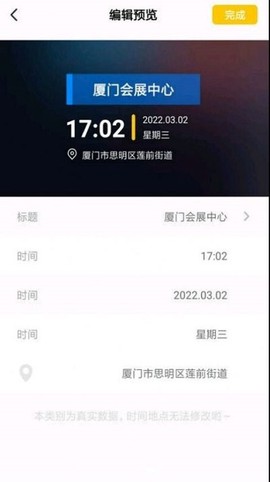 水印制作大师[图1]