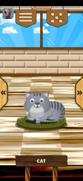 我的动物世界图2