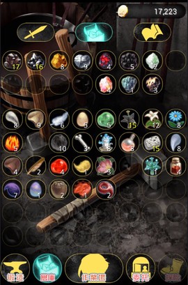 在手机上开铁匠铺图3