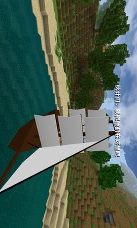 生存战争野人岛图3