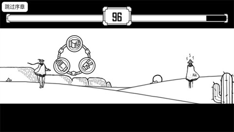 比较简单的冒险[图1]