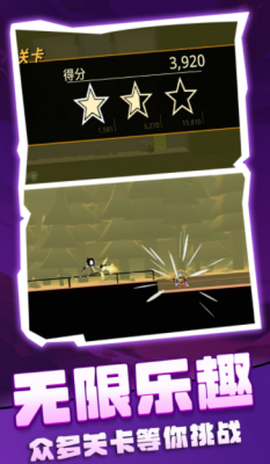 比较简单的冒险图1