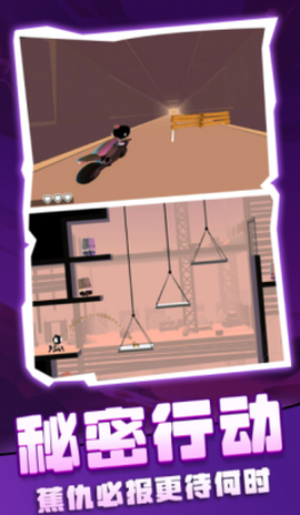 比较简单的冒险图3