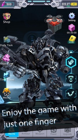 变形金刚：合成图3