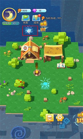 海岛漂流记[图3]