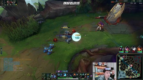 电视怎么看英雄联盟直播[图2]