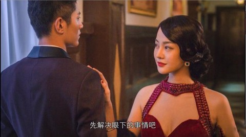 隐形守护者[图3]