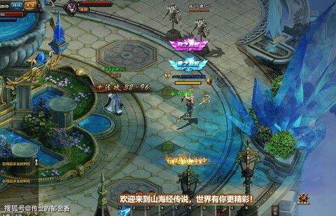 魔域永恒如何升级快