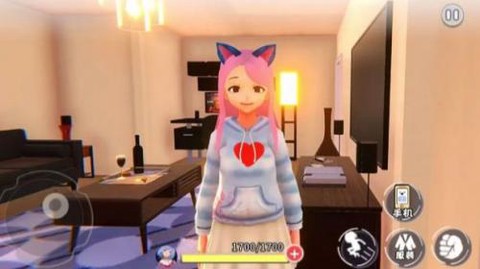 女友养成模拟[图1]