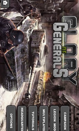 将军的荣耀HD[图1]