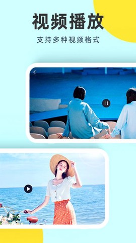 柠檬加密相册管家图2