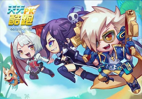 天天酷跑勇气大陆换什么[图2]