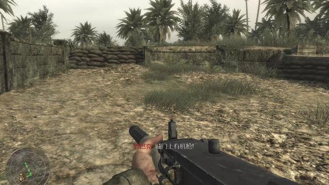 使命召唤5怎么多救人[图2]