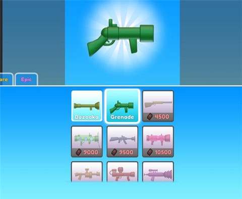 火箭炮小子2[图6]