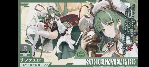 碧蓝航线怎么辨别阵营