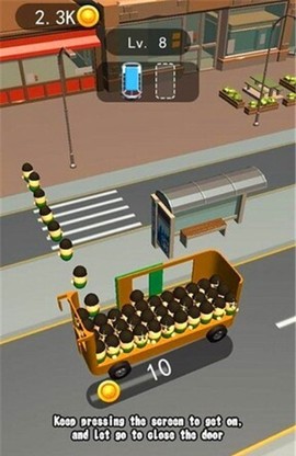 宝宝爱玩开超市图3