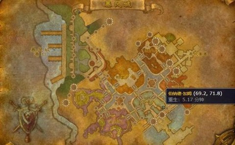 魔兽世界怀旧服盗贼bwl怎么打