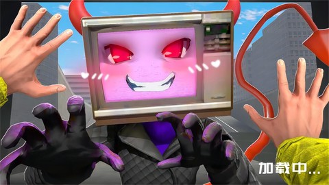 城市英雄超级战争图3