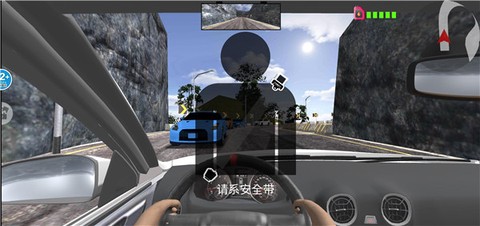 遨游公路模拟[图3]