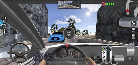 遨游公路模拟[图4]