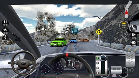 遨游公路模拟图1