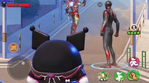 沙盒奇幻世界图3