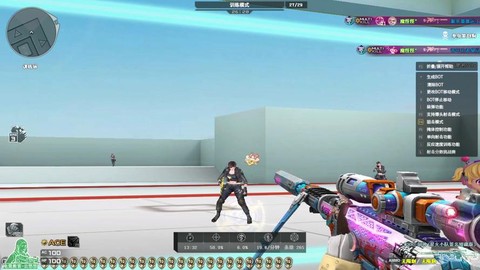 手游穿越火线怎么甩狙[图2]