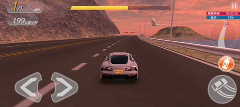 极限飘移与氮气赛车[图7]