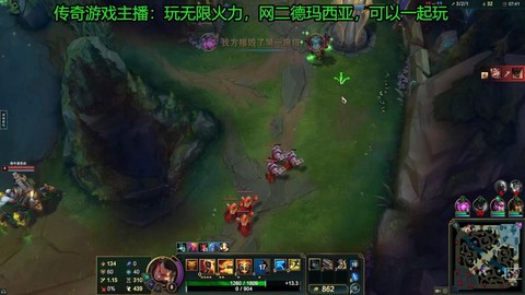 英雄联盟新手玩什么英雄[图1]