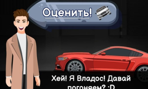 夜间赛车模拟图2