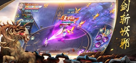 山海经妖兽传说[图1]