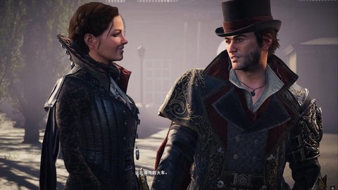 刺客信条枭雄怎么删档[图2]