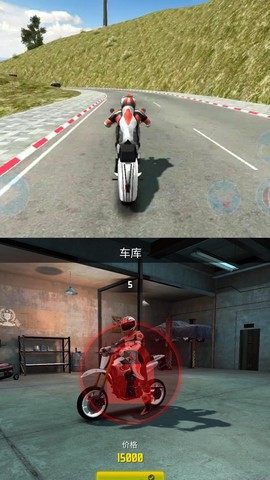 疯狂漂移王者图2