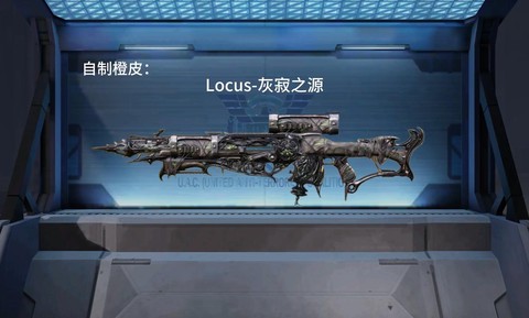 使命召唤任务怎么做[图2]