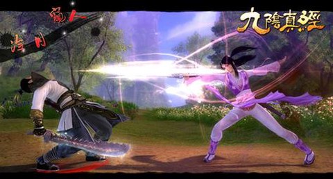 九阴真经怎么做动作[图1]