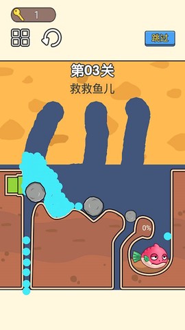 小老弟闯关挑战[图1]