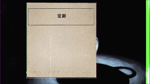 茶杯头大冒险[图3]