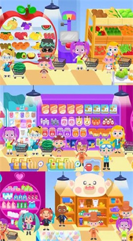 迷你小镇小世界图1