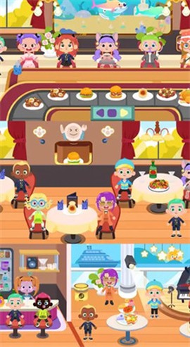 迷你小镇小世界图3