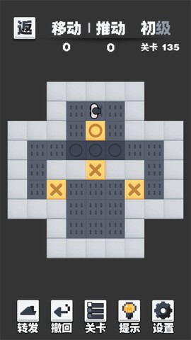 推箱子黑白版图1