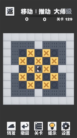 推箱子黑白版图2