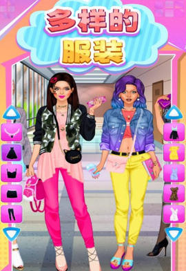 高中女生装扮[图1]