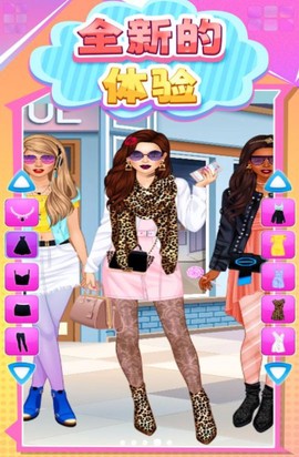 高中女生装扮图3