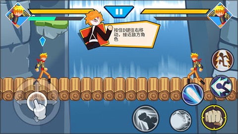 火柴人忍者格斗家[图3]