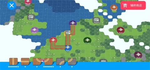 列车调度员世界[图4]