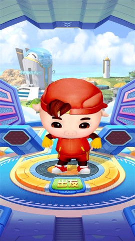 猪猪侠之超萌酷跑图2
