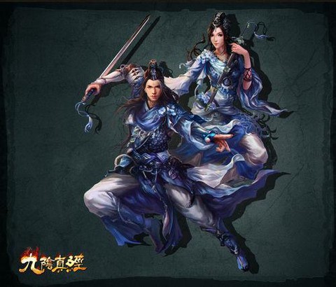 九阴真经古墓派怎么样