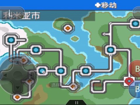 口袋妖怪双子岛怎么走