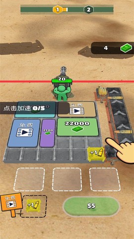 火柴人子弹先生[图1]