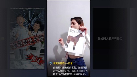 云视听快TV[图2]